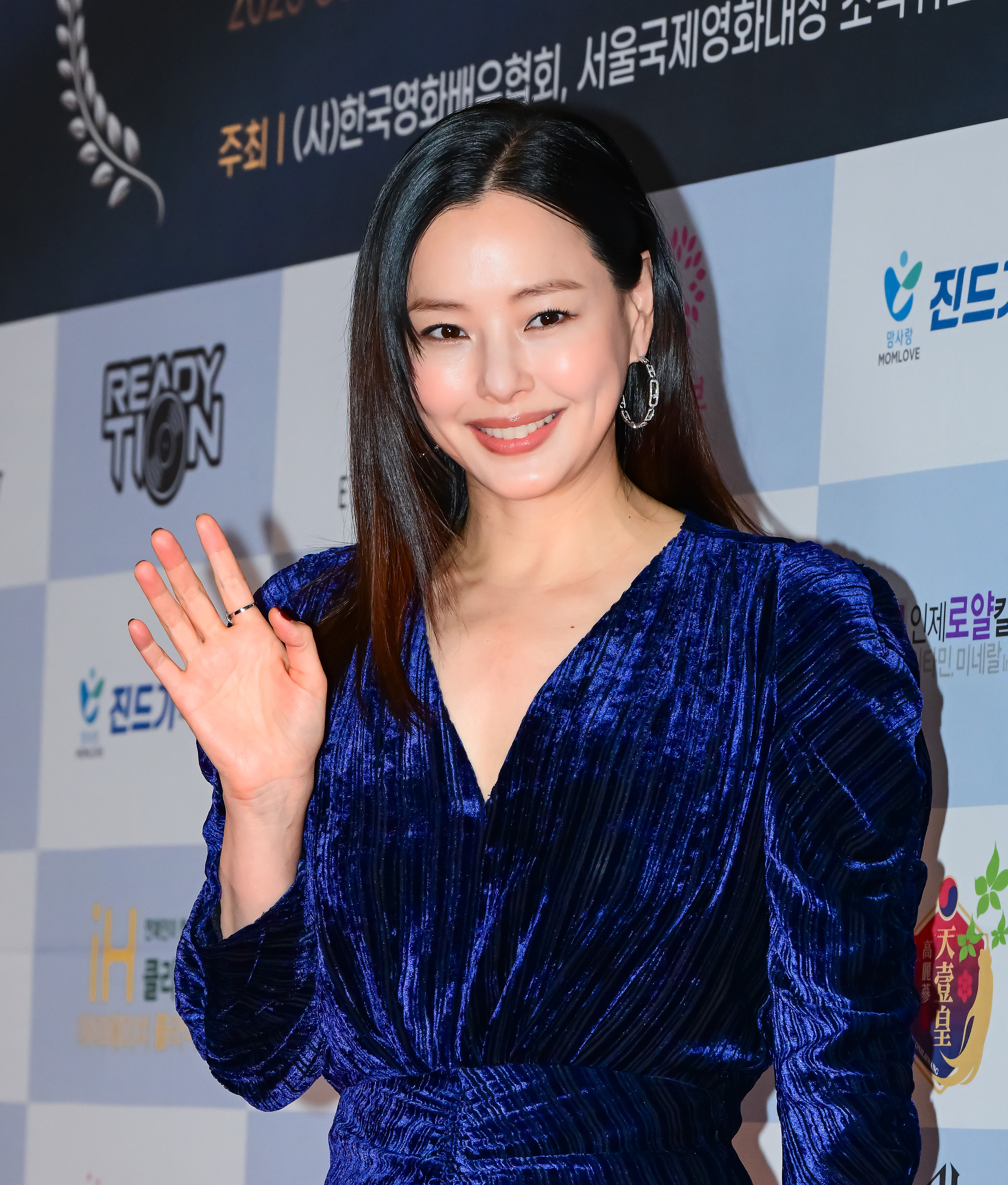 이하늬 측 "곰탕집에 1인 기획사? 임대사업 주소지로 절차 따라 분점 등록"