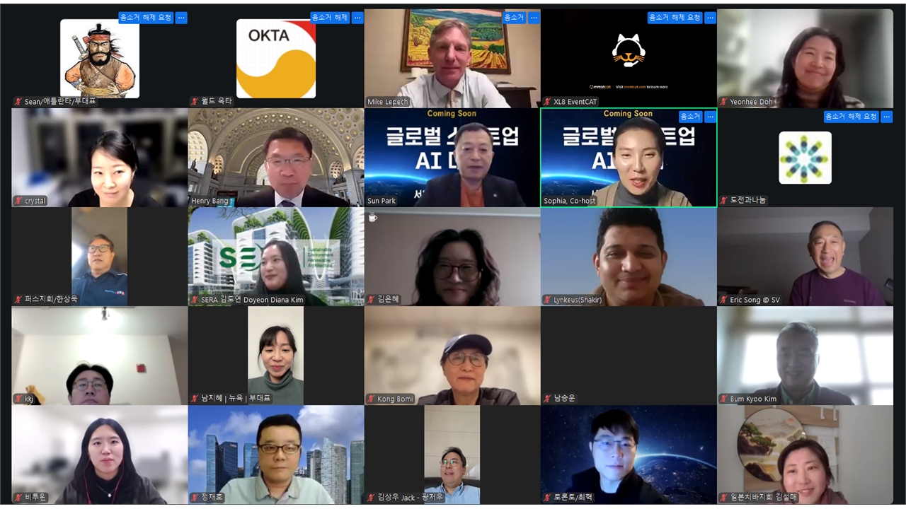 월드옥타, '글로벌 AI 스타트업' 교육 성료... 31일 본선 개최