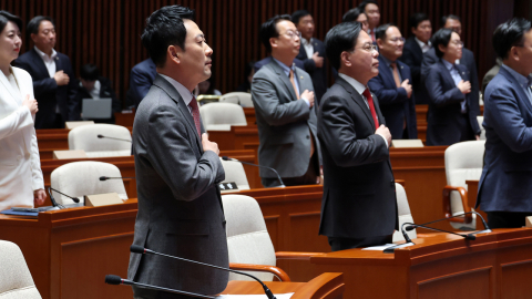  국민의힘, '절윤' 결의문 채택... "윤석열 정치적 복귀 요구, 명확히 반대"