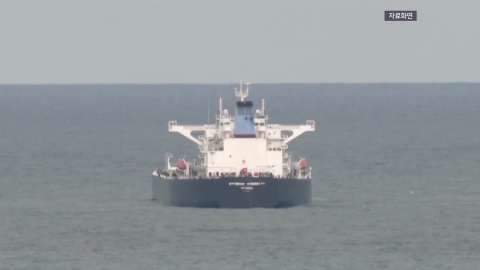 예인선 침몰·감산 도미노…이 시각 호르무즈 해협