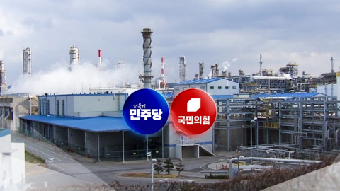 기름값 급등에…민주 "정부 대응 적절" VS 국민의힘 "정치 쇼"