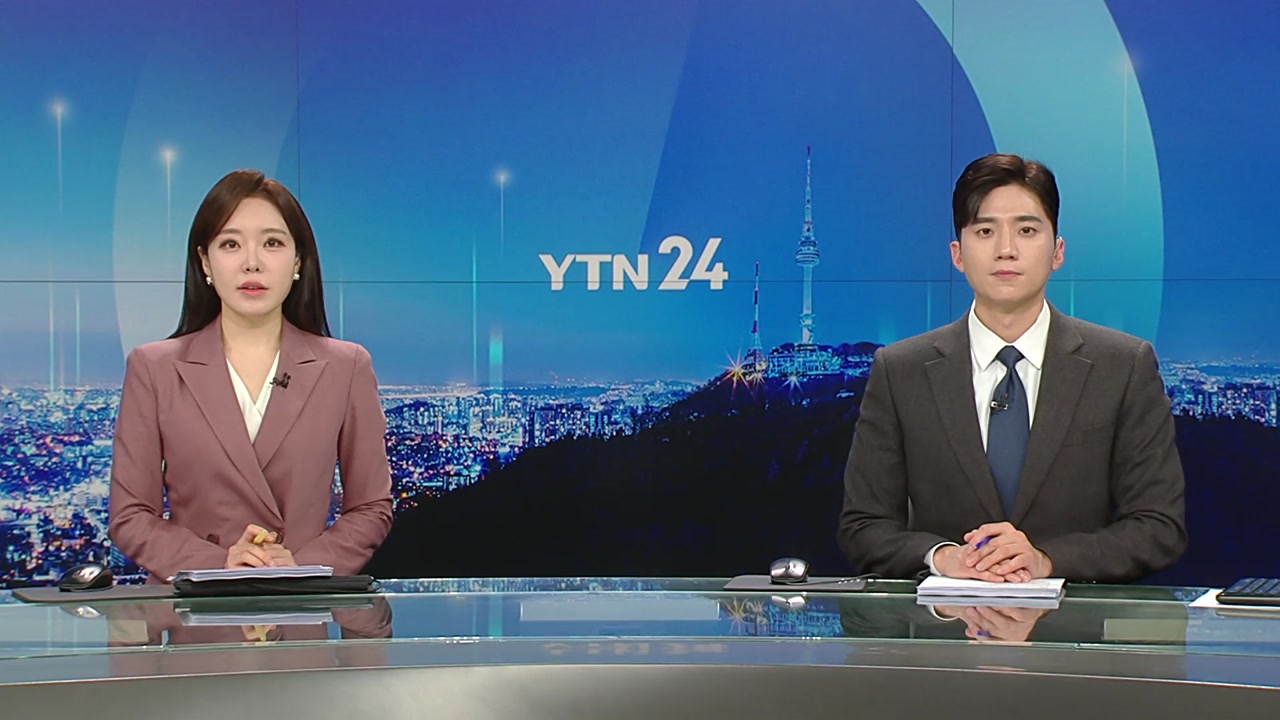 YTN24