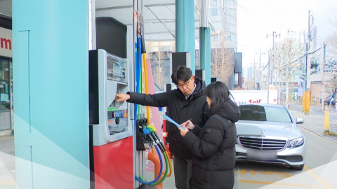 유가 급등에 주유소 가격 긴급 점검…기업 피해 상담도