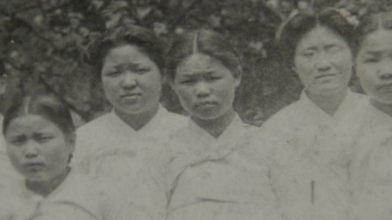 NYT, 역사적 여성 100명에 유관순 열사·길원옥 할머니 선정