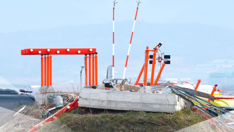 감사원 "무안공항 둔덕, 활주로 경사 탓…공사비 아끼려 허용"