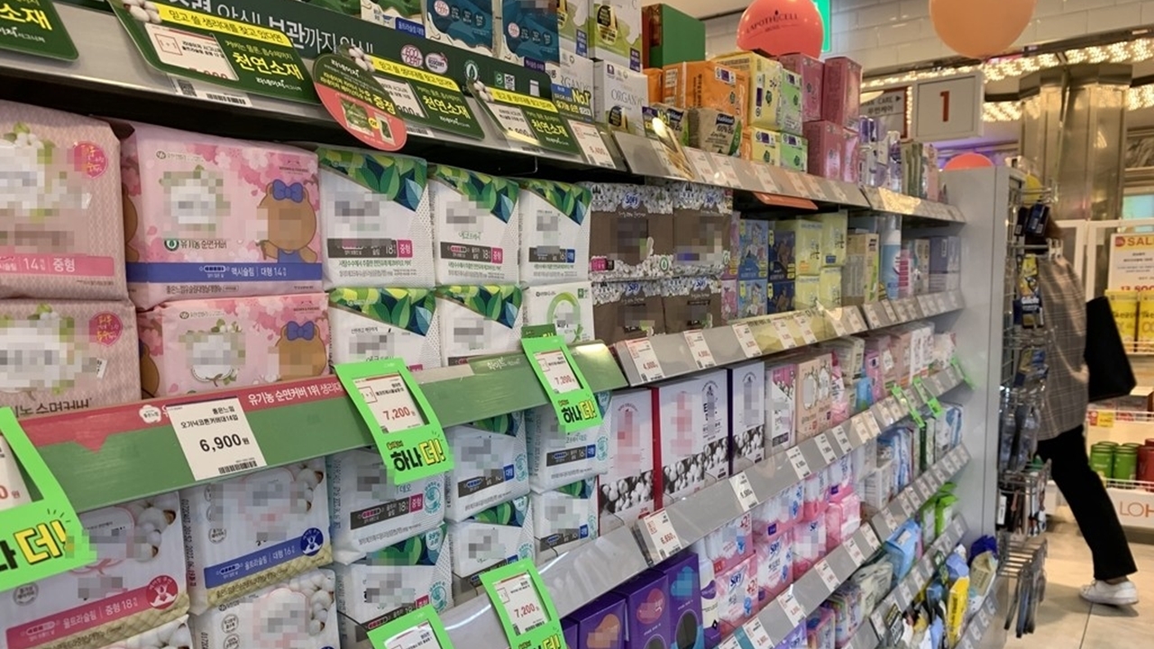 모든 여성에 생리대 지원...'공공생리대 그냥드림' 시범사업