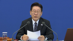 이 대통령 "주한미군 무기 반출 반대 의견...대북 억지 전략엔 장애 없어"