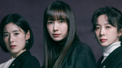 '아너: 그녀들의 법정' 종영 여운 이어갈 OST 앨범 발매…총 53곡 구성 