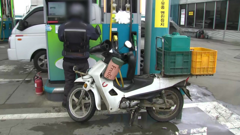 소상공인·운송업자·농어민 어려움에…'민생·에너지' 추경 가시권