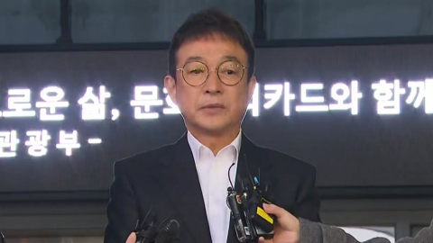 '음주 뺑소니' 배우 이재룡 "사과드린다…가드레일 추돌 인지 못 해" [현장영상+] 