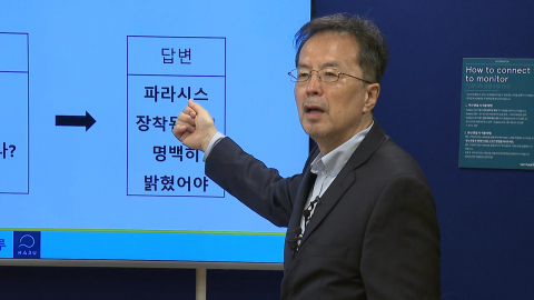 '값싼 중국 리콜 전력 배터리 은폐' 벤츠 과징금 112억 원·본사도 고발