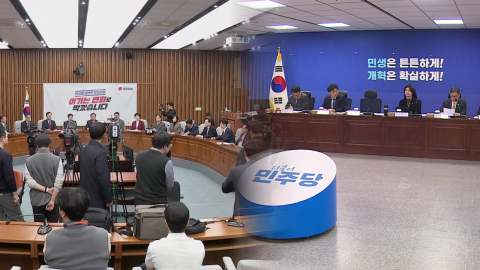 당정 "비축유 우선 매수"…여야 '내 덕분' 공방전도