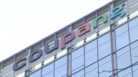 쿠팡 미 투자사, USTR 청원 철회…미 '301조 조사' 개시 전망