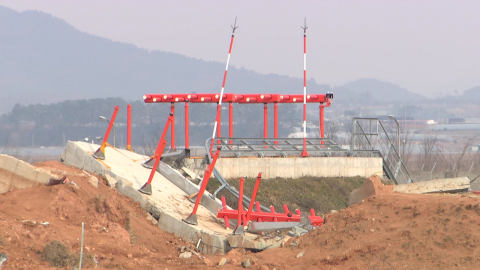감사원 "무안공항 둔덕, 활주로 경사 탓…공사비 아끼려 허용"