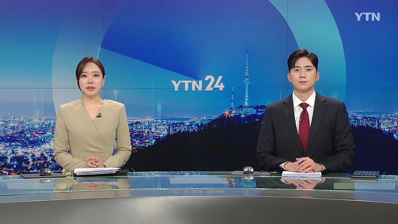 YTN24
