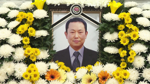 태안화력 사망 사고 관리자 8명 송치…"고용 보장하라"