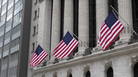 트럼프 행정부 내 '미 해군, 유조선 호위' 발표 혼선…유가 급변동