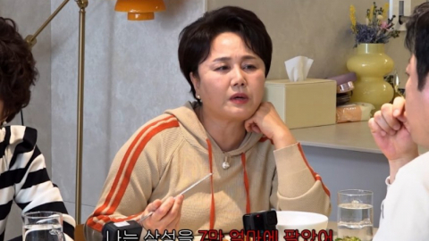 이경실, 주식 3억 잃고 삼전 7만 원에 매도…“쳐다보기도 싫어”