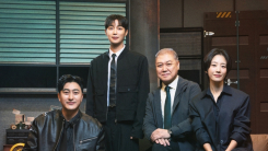 안정환·권일용·곽선영·윤두준 뭉쳤다…'용감한 형사들5', 27일 첫 방송 