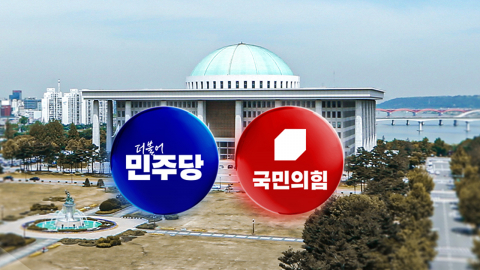 '공소취소-검찰개혁 거래설' 공방…침묵 깬 장동혁