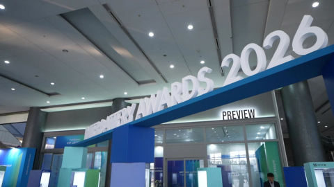 [기업] ESS·로봇·AI까지 확장...'인터배터리 2026' 개막