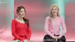 앳하트 봄 “목표는 코첼라”…‘리무진서비스’서 보여준 보컬 자신감