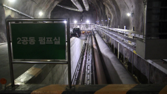 석유 208일분? "현실적으로 넉 달분"...물량 확보 총력