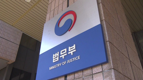 '호르무즈 봉쇄 위협' 계속…정부, 법률 대응 지원