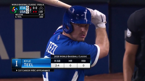 '우주 최강이라고?'…미국, 이탈리아에 져 WBC '탈락 위기'