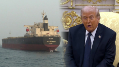 호르무즈 해협 기뢰 공포...미 해군, 유조선 호위 거부