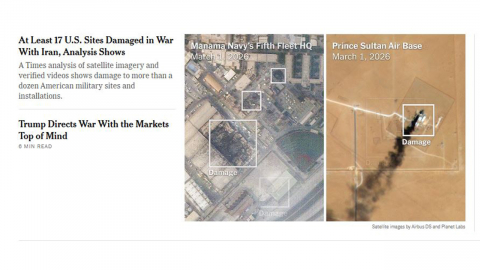 NYT "이란 전쟁으로 중동 내 미국 시설 최소 17곳 피해"