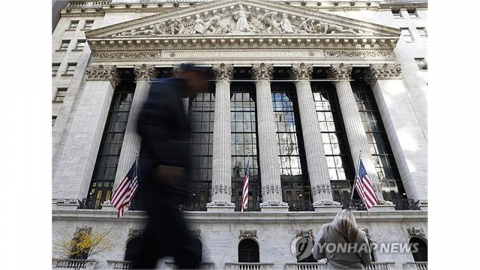 미국 사모대출 펀드 환매 요청 쇄도..."클리프워터, 절반만 지급"