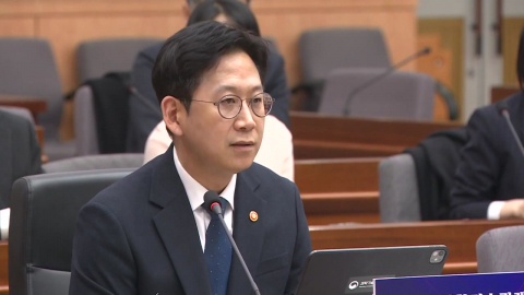 과기장관회의 개최...전 국민 AI 활용 일상화 방안 추진