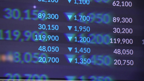 코스피 하락 출발…유가 급등에 환율도 상승