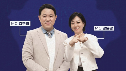 이혼 후 바라보는 서로의 삶…'X의 사생활', 자극 넘어 공감 리얼리티 추구