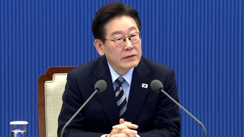 [현장영상+] 이 대통령 "강행군 이해하나…장기전 대책 강구하라"