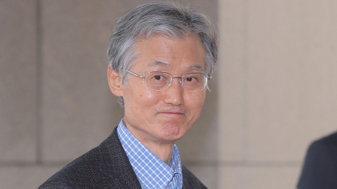 법왜곡죄 시행 첫날 조희대 대법원장 고발…용인 서부서 배당