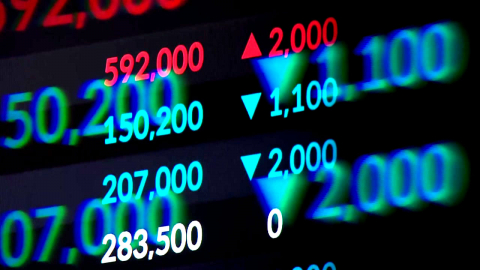 국제유가 한때 100달러 재돌파…코스피 0.48% 하락 마감