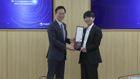 '알파고 대국' 이세돌, AI 시대 지식재산 가치 홍보 나서