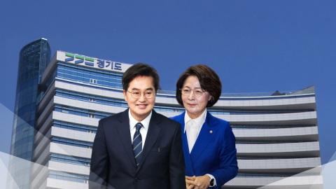 김동연·추미애 출사표…서울시장 경선 신경전 \'후끈\'