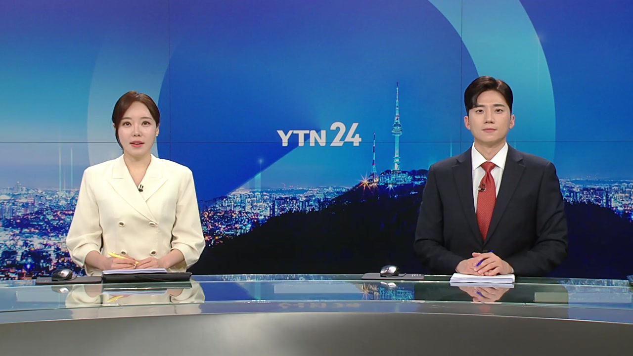 YTN24
