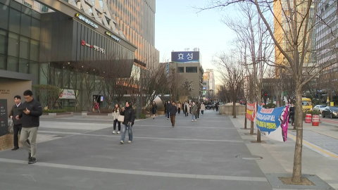 [날씨] 일교차 큰 초봄 날씨...오후까지 동해안 비 '쌀쌀'
