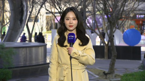 [날씨] 한낮 온화하지만 일교차↑...오후까지 동해안 눈비