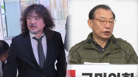 거래설에 '김어준 책임론'…이정현 사퇴로 표류하는 국힘