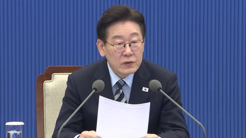 "최고가격제 위반 주유소 제게 신고"…국정 지지율 '최고치'