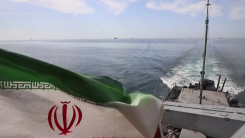 "호르무즈에 기뢰 깔기 시작"...게릴라식 설치 우려