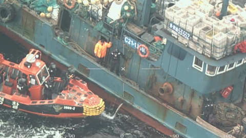 \'비밀어창\' 중국어선에 담보금 2억 부과…"최상한까지 상향"