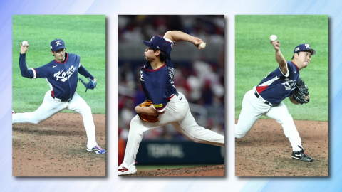 도미니카 막강 화력에 '와르르'…콜드게임 패로 WBC 마무리