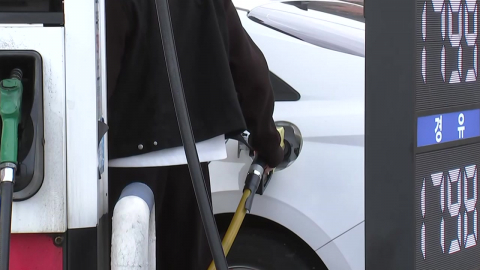 최고가격제 이틀째…전국 주유소 기름값 '1,800원 중반' 정착