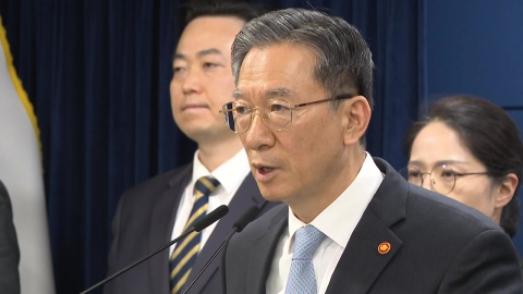 정부, 쉰들러 3천억 대 ISDS 완승...소송 비용도 환수 가능